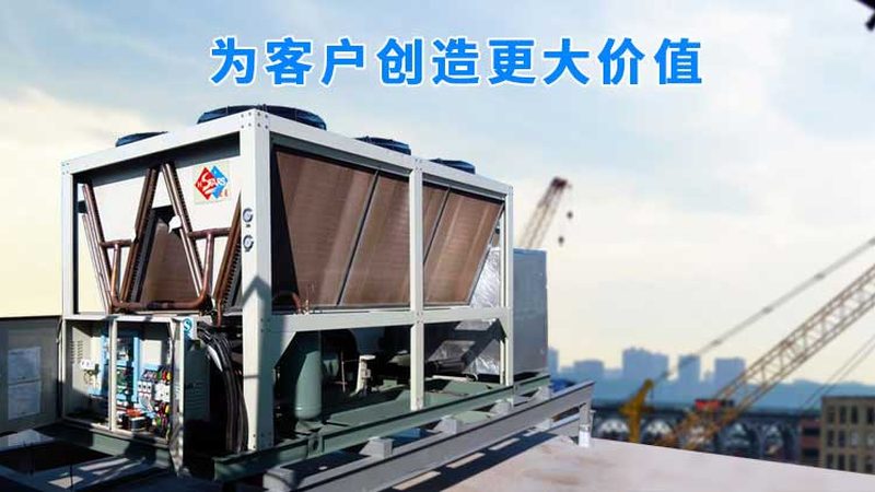 气调库内机选型：如何精准匹配库内环境需求